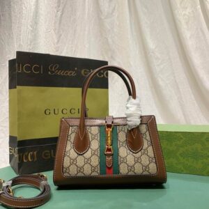 New Collection GC Bag 886