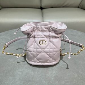 New Collection Dior Bag 336