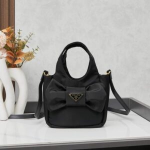 New Collection Prada Bag 204