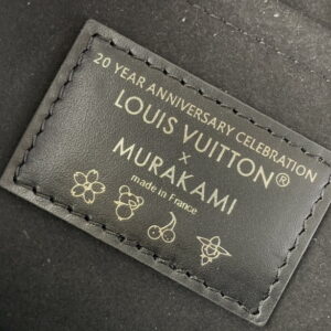 On M13260 25x13x10cm gf9 1945270