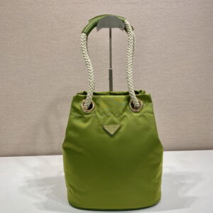 New Collection Prada Bag 207