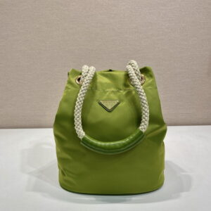 Prada 1BE082 23 5x28x16 5cm AP2 1951696