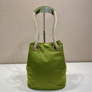 Prada 1BE082 23 5x28x16 5cm AP5 1951693