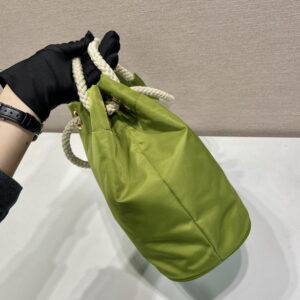 Prada 1BE082 23 5x28x16 5cm AP6 1951692