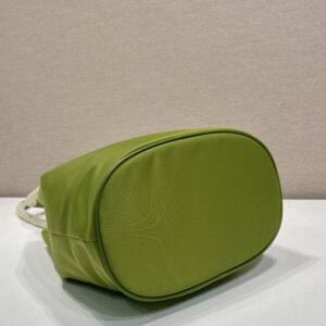 Prada 1BE082 23 5x28x16 5cm AP7 1951691