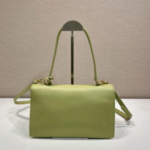 Prada 1BN023 28x16x10cm AP4 1951714