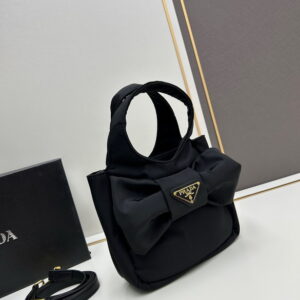 Prada 2493 21x16x8cm jj2 1941424