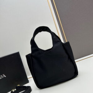 Prada 2493 21x16x8cm jj3 1941423