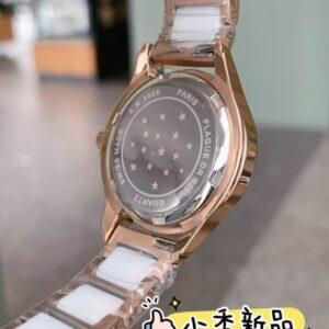 Chanel 30mm 08 (4) 2897660