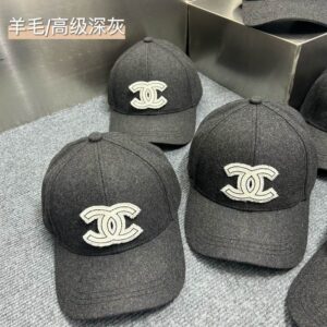 Chanel cap dx (148) 2629125