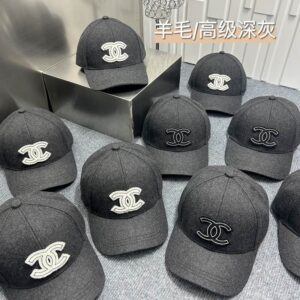 Chanel cap dx (149) 2629123
