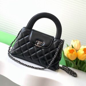 New Collection Chanel Bag 903
