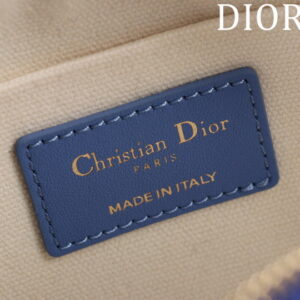 Dior 2388 20x13x5cm yz39 1958230