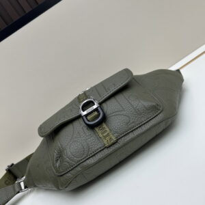 Dior 7703 39x17x10 5cm jj5 1959819