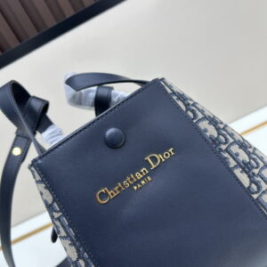 Dior signature 0341 21x19x11cm jj4 1959212