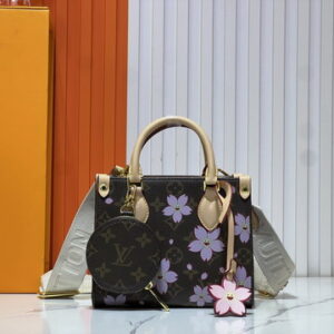 New Collection LV Bag 2138