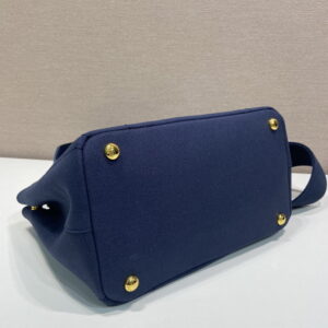 Prada 1BG464 26x19x15cm AP16 1960611