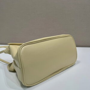 Prada 1BG586 25x17 5x11 5cm AP46 1960671