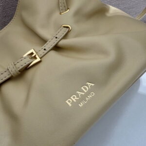 Prada 1BG586 25x17 5x11 5cm AP47 1960670