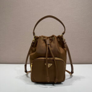 New Collection Prada(Original) Bag 230