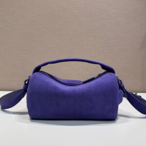 Prada 2VH188 24x11x11cm AP3 1958117