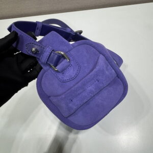 Prada 2VH188 24x11x11cm AP5 1958115