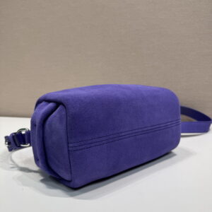 Prada 2VH188 24x11x11cm AP6 1958114