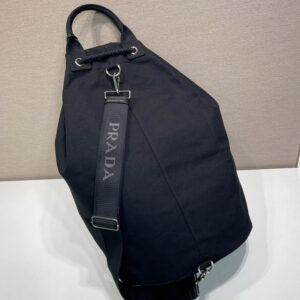Prada 2VY011 34x55x34cm AP14 1960269