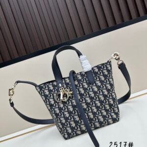 Dior 0327 16x18x12cm jj21 1966233