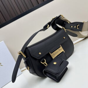 Dior 1685 24x12 5x5cm jj2 1966240