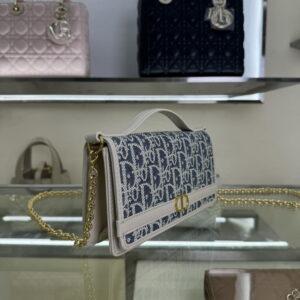 Dior 4302 20 5x11x5cm yz12 1967247