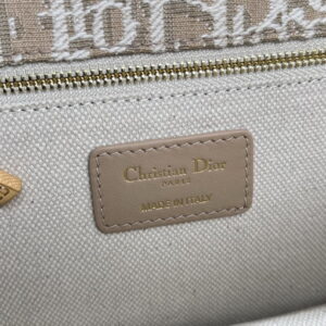 Dior 9208 25x16 5x8cm yz8 1967340