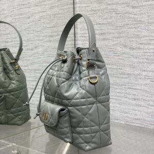 Dior Caro 6607 20x9x24cm yz14 1967525