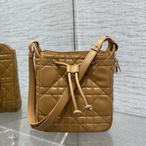 New Collection Dior Bag 1058