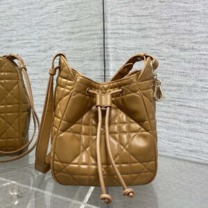 Dior Caro 2851 17x19 5x11cm yz12 1974541