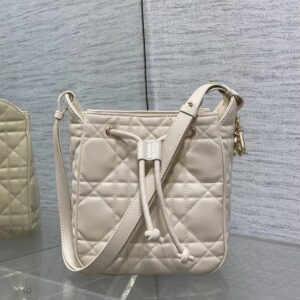 New Collection Dior Bag 1057