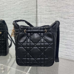 Dior Caro 2851 17x19 5x11cm yz5 1974529