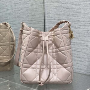 Dior Caro 2852 23x24x13cm yz12 1974568