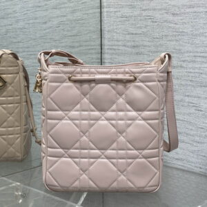 Dior Caro 2852 23x24x13cm yz15 1974565