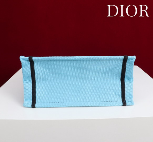 New Collection Dior Bag 1048 New Collection Dior Bag 1048