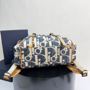 New Collection Dior Bag 1069 4 342114dd