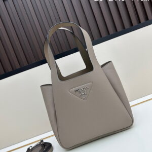 Prada 1BG335 25x21 5x14cm jj31 1975740