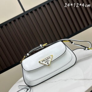 New Collection Prada Bag 251