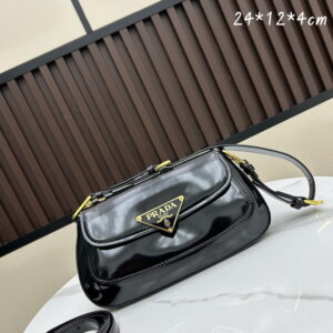 New Collection Prada Bag 251
