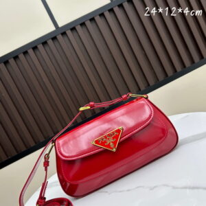 New Collection Prada Bag 250