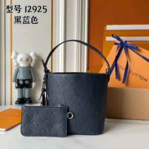 New Collection LV Bag 2508