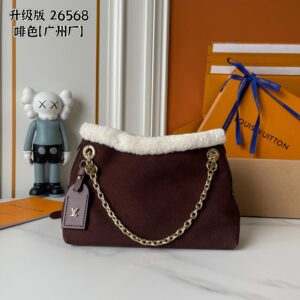New Collection LV Bag 2505