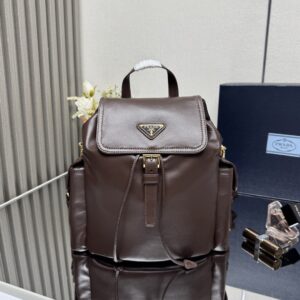 New Collection Prada(Original Version) Bag 257