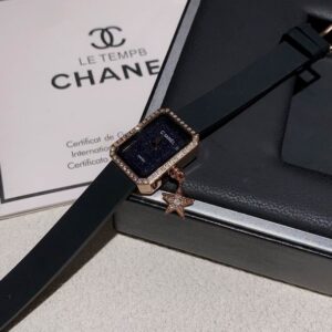 Chanel 26X20mm 22 (12) 3332266