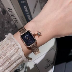 Chanel 26X20mm 22 (18) 3332272